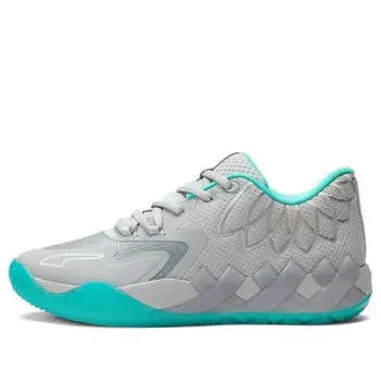 Кроссовки mb.01 low lamelo ball 'ufo' Puma, мультиколор