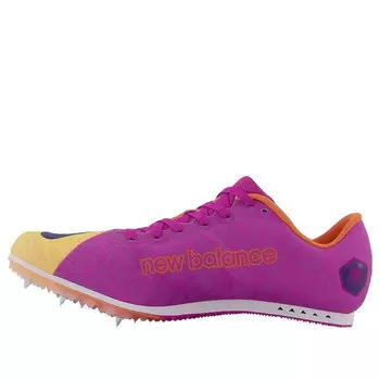 Кроссовки md500v8 'vibrant apricot magenta pop' New Balance, мультиколор