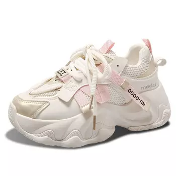 Кроссовки MED Dictionary Chunky Sneakers Women's Low-top, бежевый