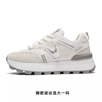 Кроссовки MED Dictionary Lifestyle Shoes Women's Low-top, бежевый