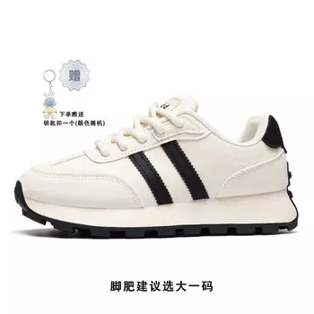 Кроссовки MED Dictionary Lifestyle Shoes Women's Low-top, белый