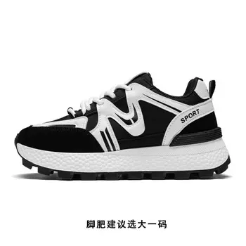 Кроссовки Med Dictionary Low-top Lifestyle, черный/белый