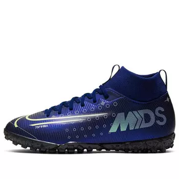 Кроссовки mercurial superfly 7 academy mds tf Nike, синий