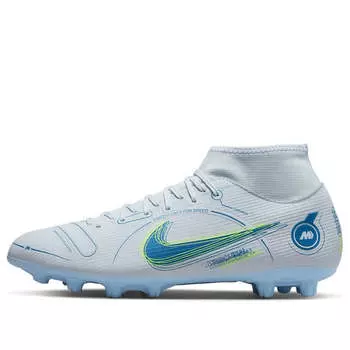 Кроссовки mercurial superfly 8 academy hg 'white blue' Nike, белый