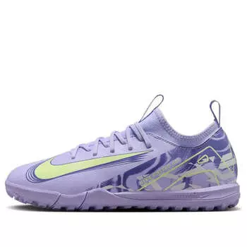 Кроссовки mercurial vapor 16 academy tf Nike, фиолетовый