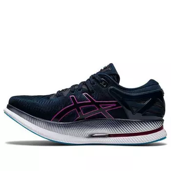 Кроссовки metaride Asics, синий