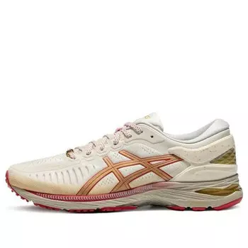 Кроссовки metarun Asics, коричневый