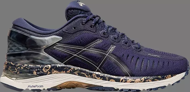 Кроссовки metarun 'peacoat frosted almond' Asics, синий