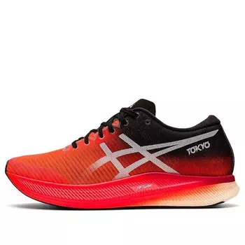 Кроссовки metaspeed edge Asics, оранжевый