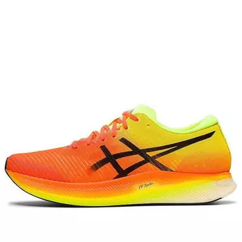 Кроссовки metaspeed edge Asics, желтый