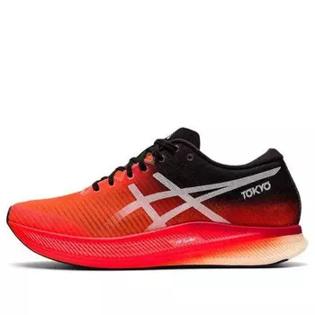 Кроссовки metaspeed edge sport shoes sunrise красные Asics, красный