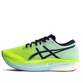 Кроссовки metaspeed sky Asics, зеленый