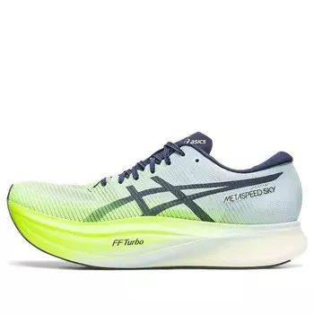 Кроссовки metaspeed sky Asics, зеленый