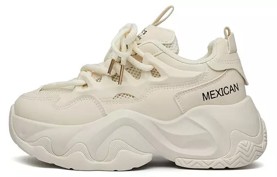 Кроссовки MEXICAN Chunky Sneakers Women's Low-top, бежевый