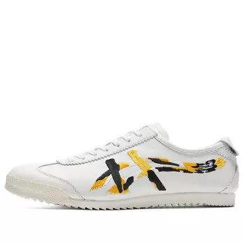 Кроссовки mexico 66 deluxe Onitsuka Tiger, белый/желтый