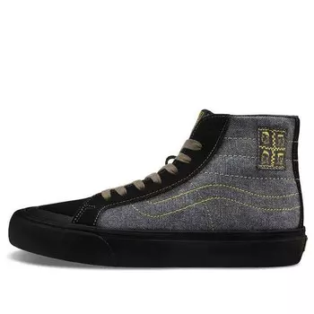 Кроссовки michael february x sk8-hi 138 decon 'black military' Vans, синий