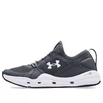 Кроссовки micro g kilchis 'pitch grey' Under Armour, серый