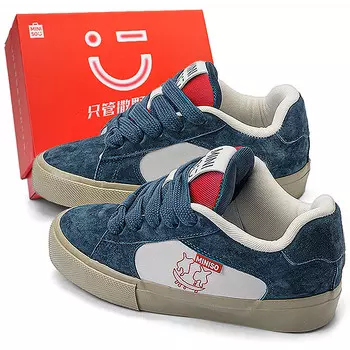 Кроссовки MINISO Lifestyle Shoes Unisex Low-top, зеленый