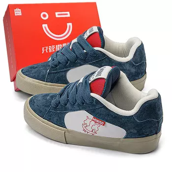 Кроссовки MINISO Skateboarding Shoes Unisex Low-top, бежевый/черный