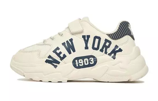 Кроссовки MLB Big Ball Chunky Kids Lifestyle Shoes Kids Low-top Off White, цвет Off White