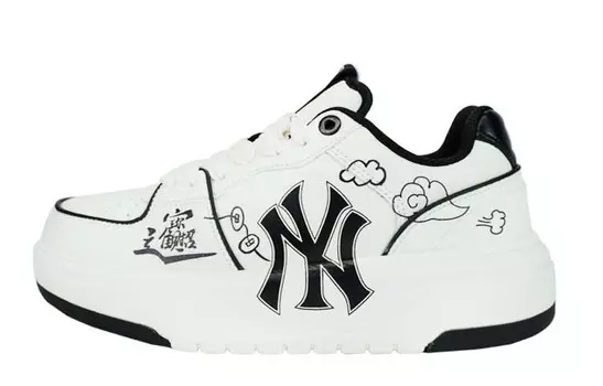 Кроссовки MLB Chunky Liner Skateboarding Shoes Unisex Low-top Black, белый