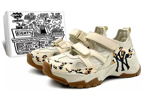 Кроссовки MLB Sandal Chunky Mask Lifestyle Shoes Unisex Low-top Beige/Brown, коричневый