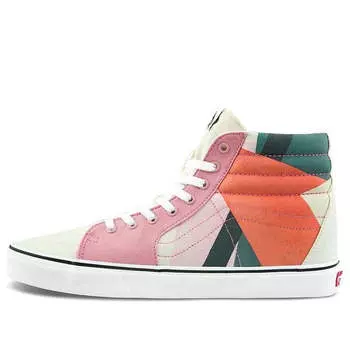 Кроссовки moma x sk8-hi liubov popova 'creamyellow black pink' Vans, бежевый