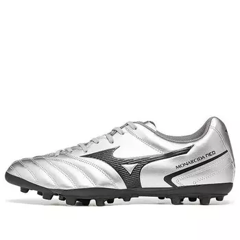 Кроссовки monarcida neo ii select ag 'silver grey' Mizuno, серебряный