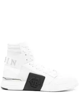 Кроссовки Money Kick$ Philipp Plein, белый