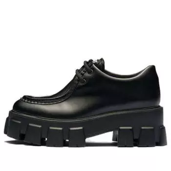 Кроссовки monolith brushed leather lace-up shoes 'black' Prada, черный