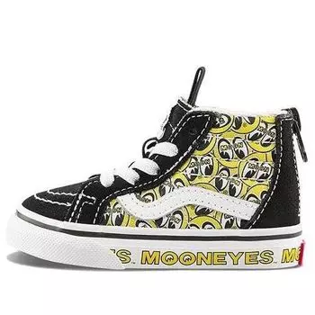 Кроссовки mooneyes x sk8-hi zip 'black yellow white' Vans, черный