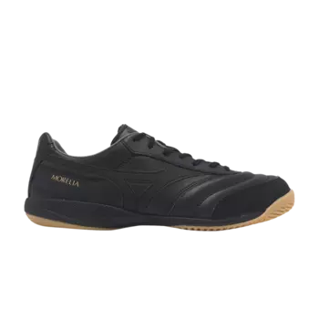 Кроссовки Morelia Sala Pro IN, цвет Black Gum