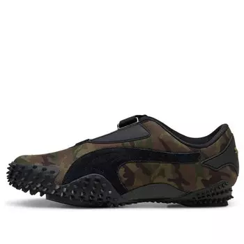 Кроссовки mostro 'wild willow dark olive' Puma, мультиколор