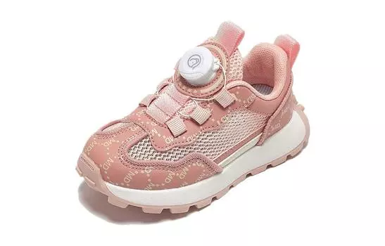 Кроссовки MQD Kids Lifestyle Shoes Kids Low-top, коричневый