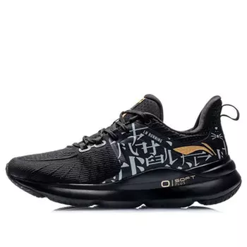 Кроссовки мягкие плюс Li-Ning, черный