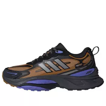 Кроссовки mts pro 'brown black cobalt blue' Adidas, коричневый