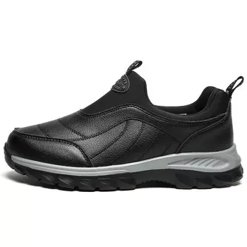 Кроссовки Mulinsen Casual Shoes Men Low-Top