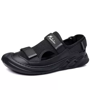 Кроссовки Mulinsen Casual Shoes Men Low-Top, черный