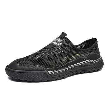 Кроссовки Mulinsen Casual Shoes Men Low-Top