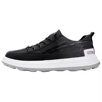 Кроссовки Mulinsen Casual Shoes Men Low-Top