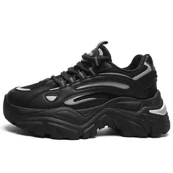 Кроссовки Mulinsen Chunky Sneakers Women's Low-top Black, черный