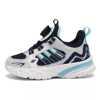 Кроссовки Mulinsen Kids Lifestyle Shoes Kids Low-top, темно-серый