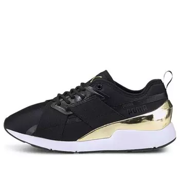Кроссовки muse x-2 metallic 'black team gold' Puma, черный