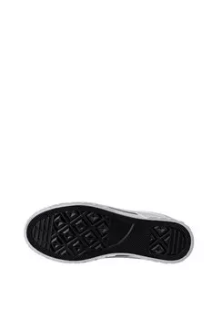 Кроссовки Musk, белый