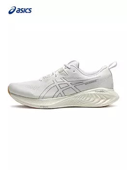 Кроссовки мужские Asics Gel-Cumulus 25 с амортизацией, серый