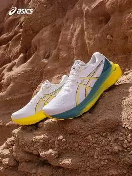 Кроссовки мужские Asics Gel-Kayano 30 со стабильной поддержкой, белый / желтый
