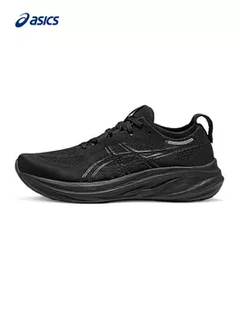 Кроссовки мужские Asics Gel-Nimbus 26 с амортизацией, белый / синий
