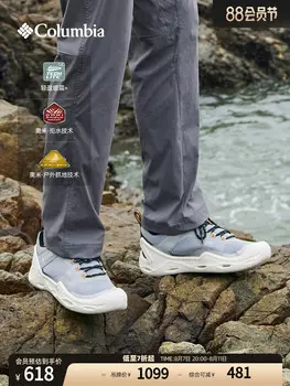 Кроссовки мужские Columbia дышащие, серый