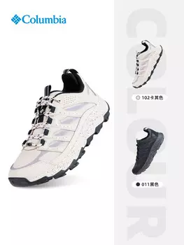 Кроссовки мужские Columbia Outdoor с амортизацией, черный