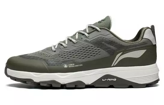 Кроссовки мужские Gundam Low-top Green Lining
